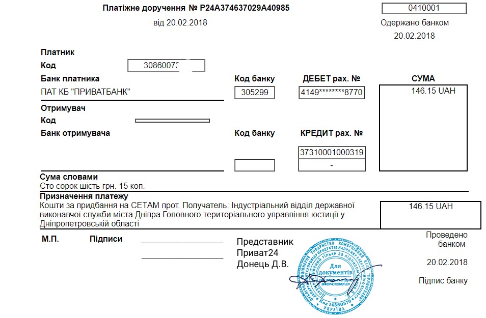 image http://forum.setam.net.ua/assets/images/141-yuoILduF7oJLCVOM.jpeg