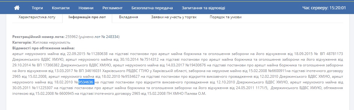 image http://forum.setam.net.ua/assets/images/259-Ch1mpF6FDl8VjljL.jpeg