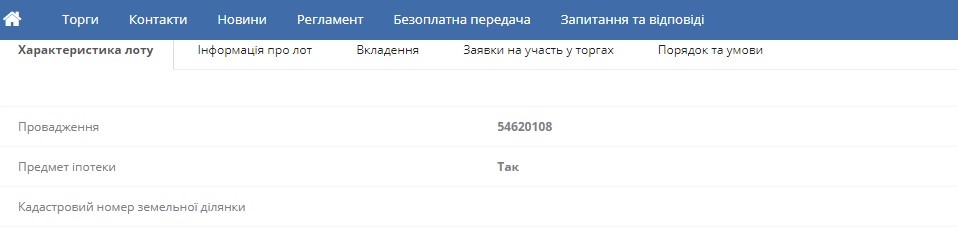 image http://forum.setam.net.ua/assets/images/259-H7JBmCIoHo8CXhEb.jpeg