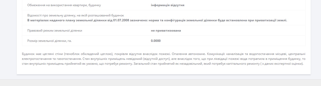 image http://forum.setam.net.ua/assets/images/259-yCndQ162or4eRlJp.jpeg
