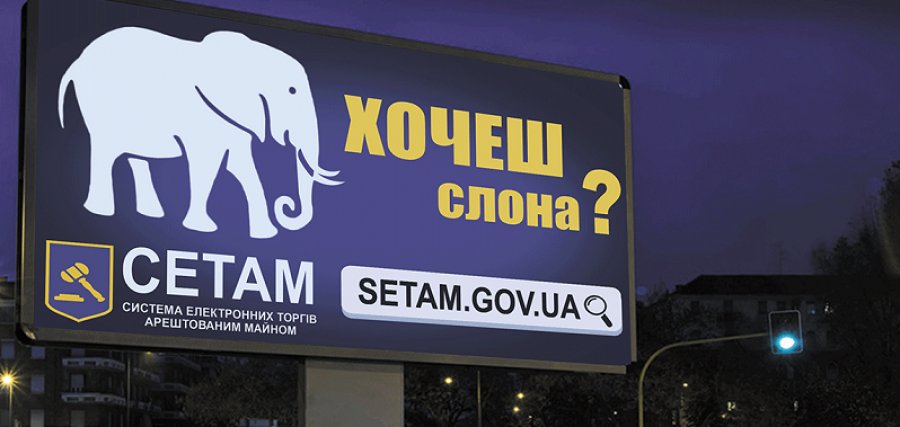 image http://forum.setam.net.ua/assets/images/79-FidBYMUrif4213sR.jpeg